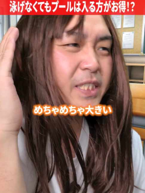 @だいきん先生📙👨&zwj;🏫不登校の専門家