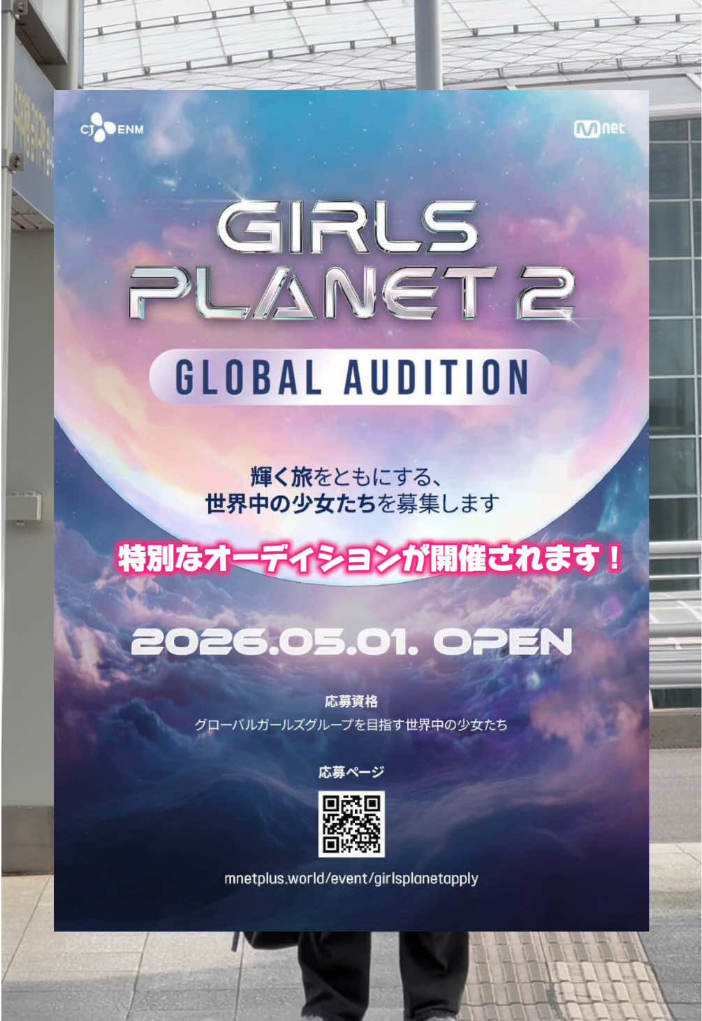 @ユンユン@韓流ニキ🧚🇰🇷