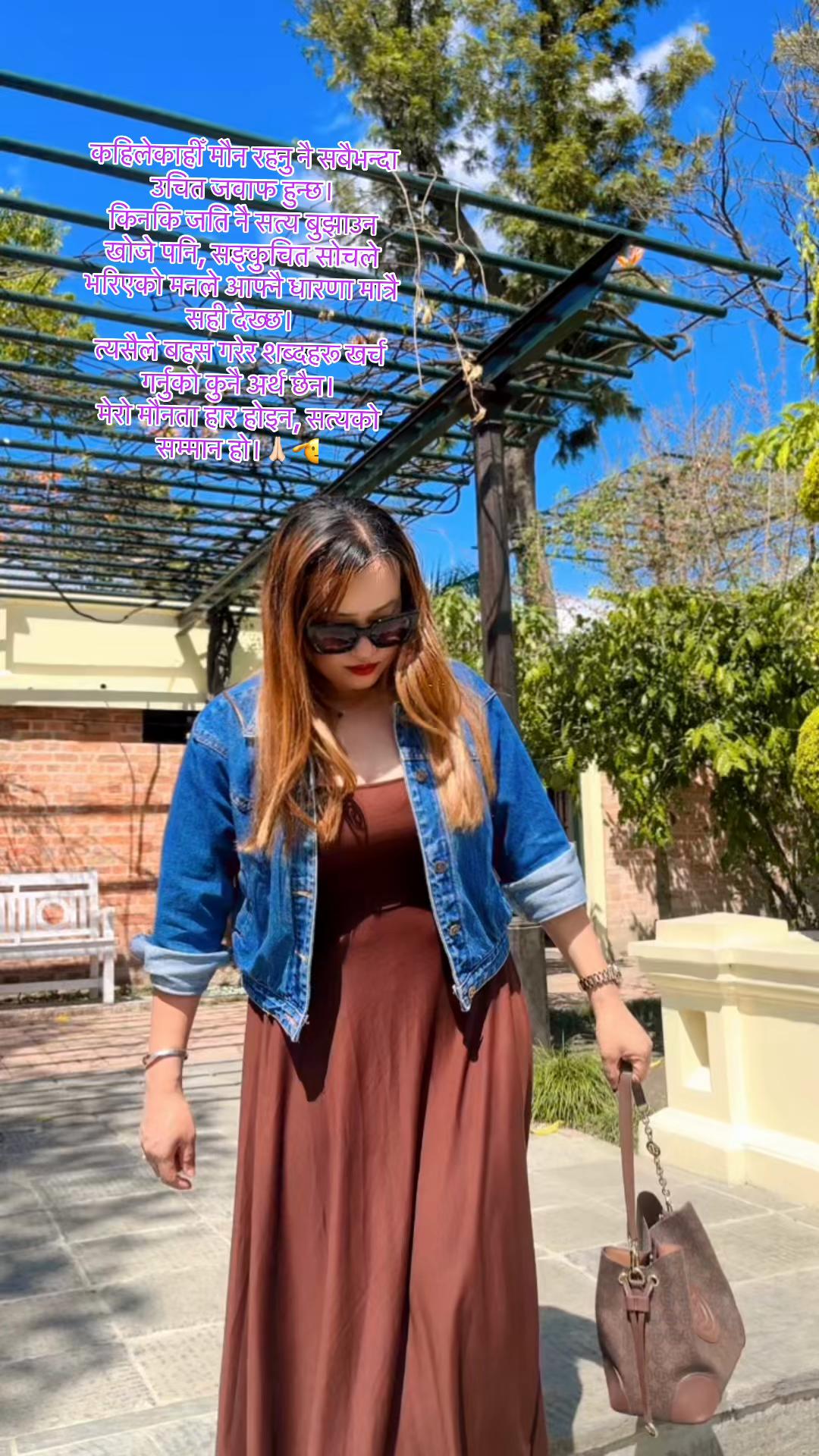 @Sajina99🦚🦋