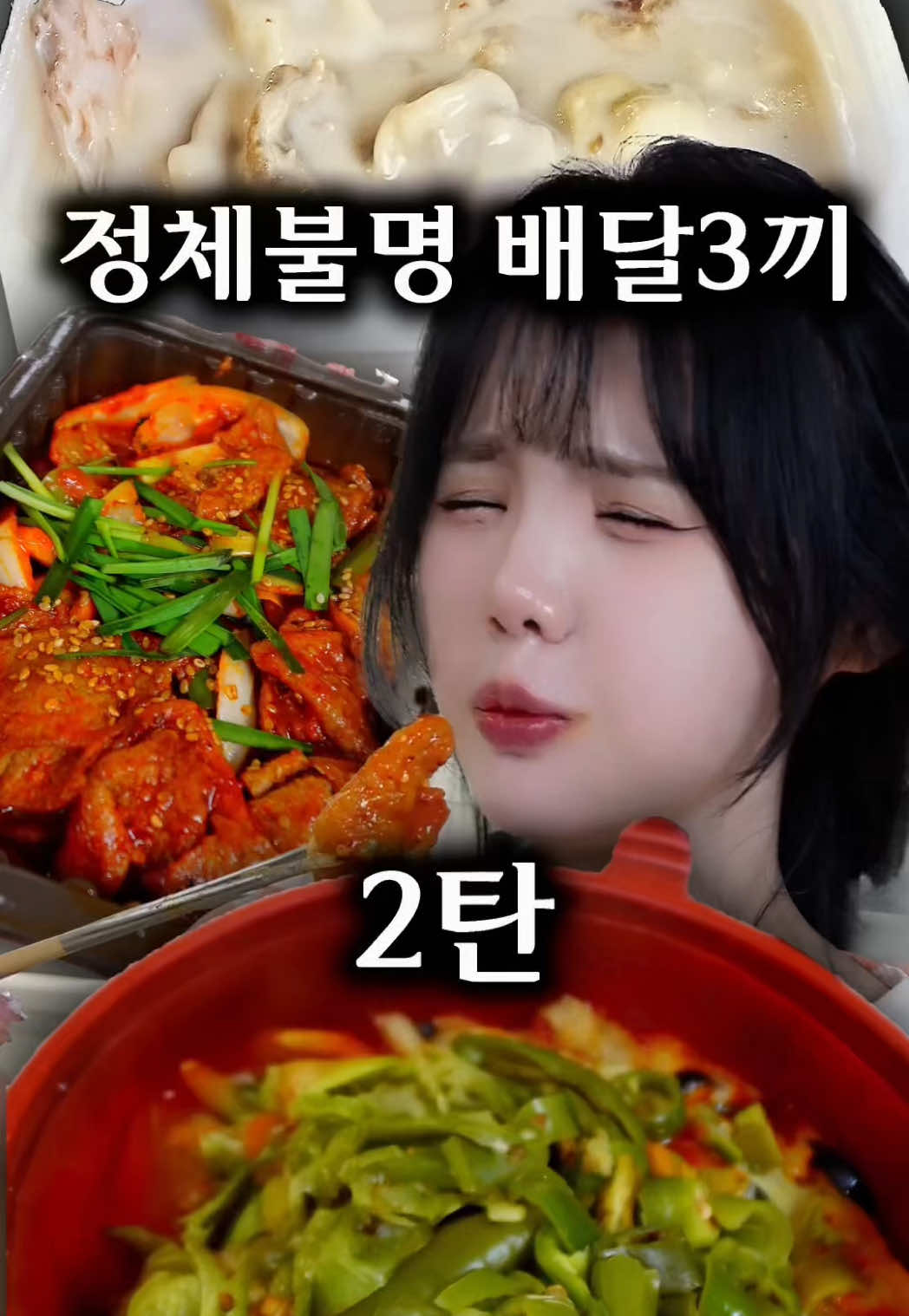 @띠미 ddimmi