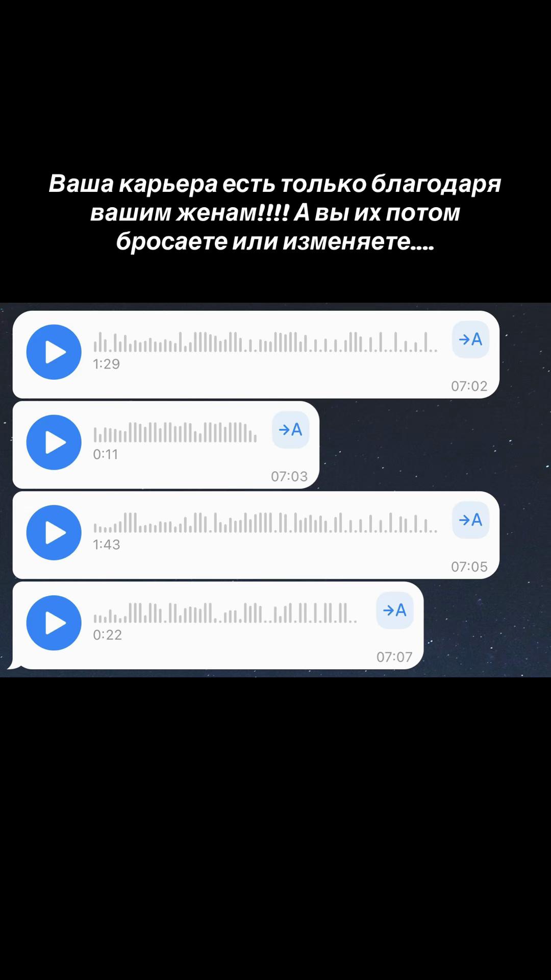 @Перевірка стосунків 🤍