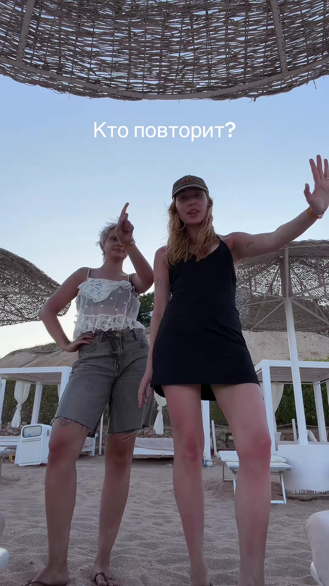 @тг:yanasqu