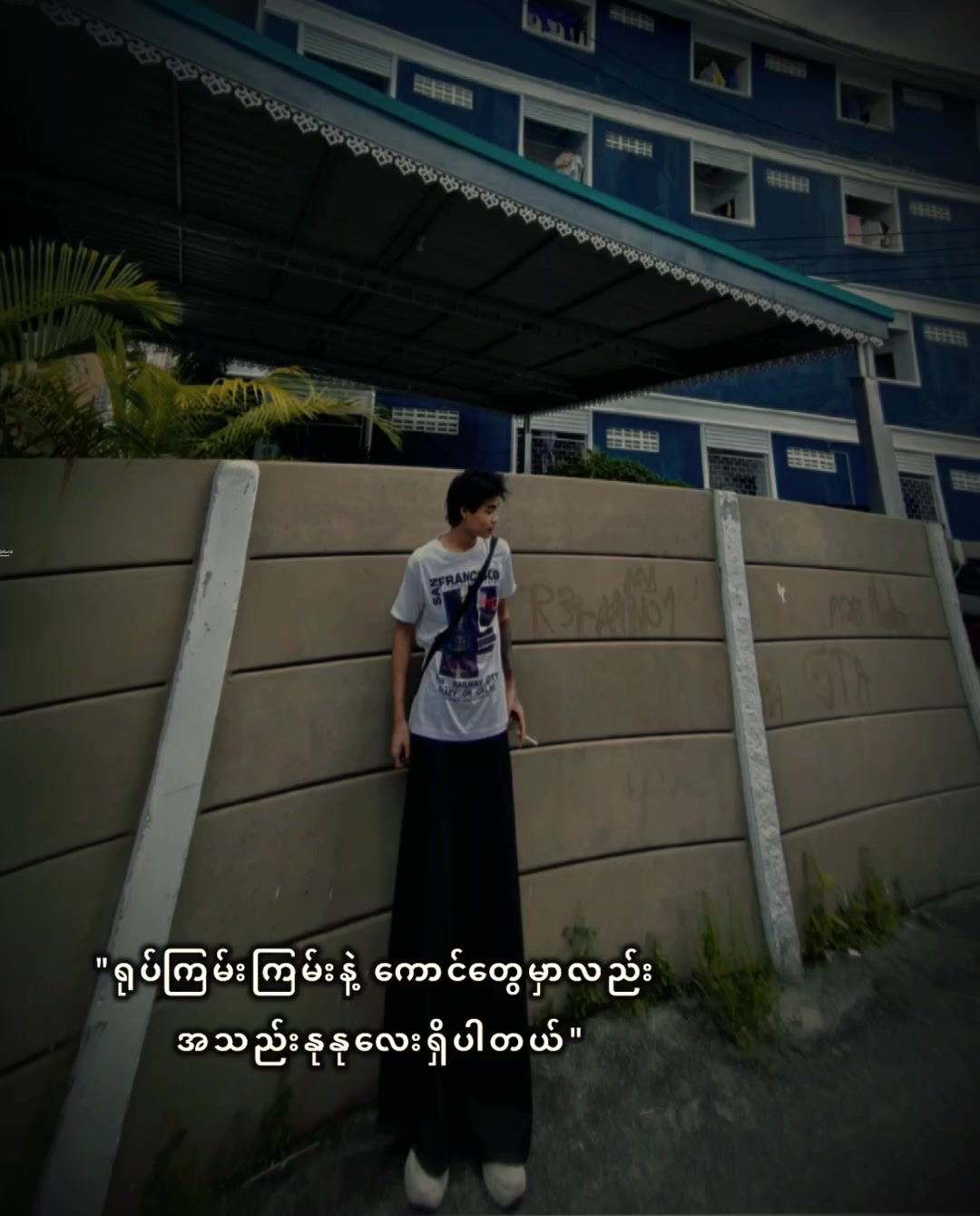 @๐ฌ๐๐๐ ๐ท๐๐ ๐ฟ๐๐
