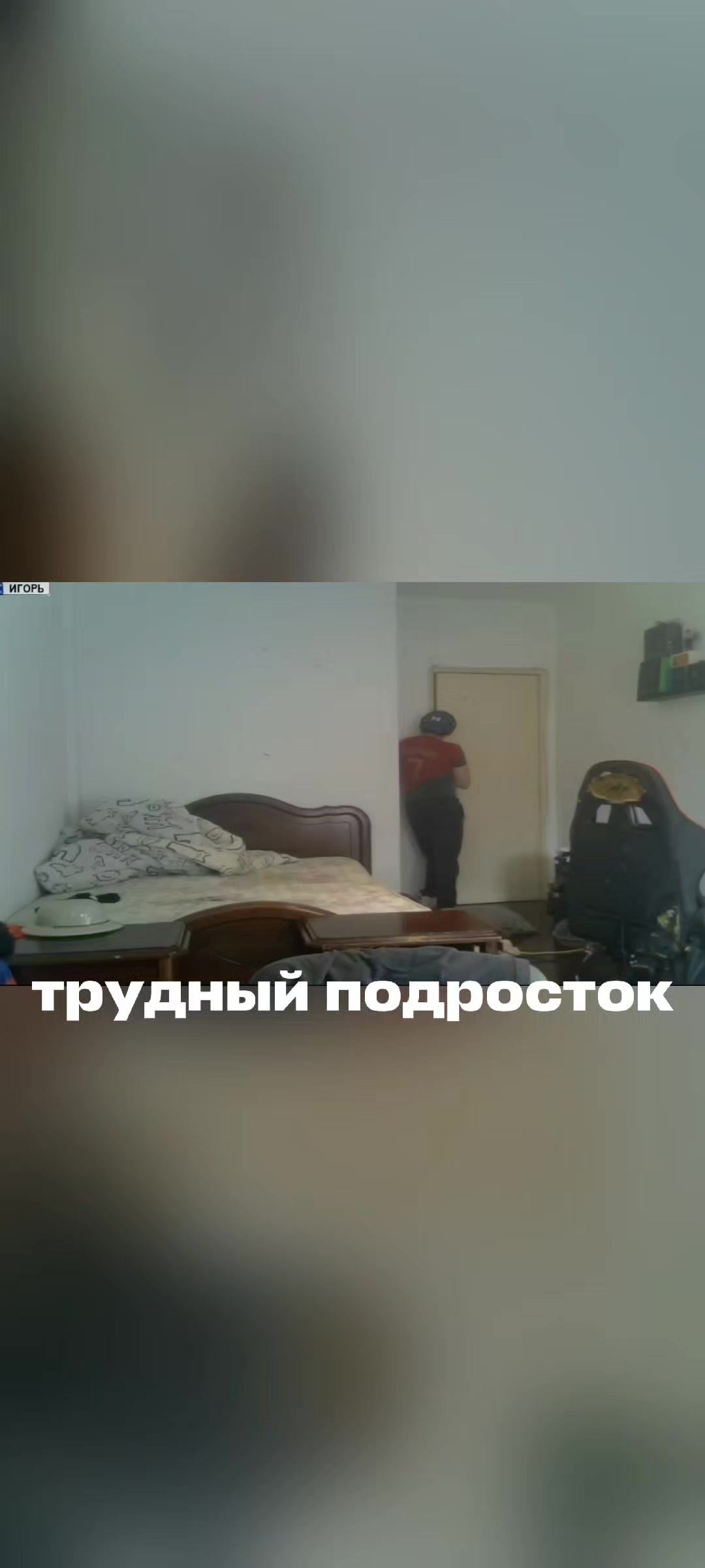 @᥉9ʏᴢᴇ🗽