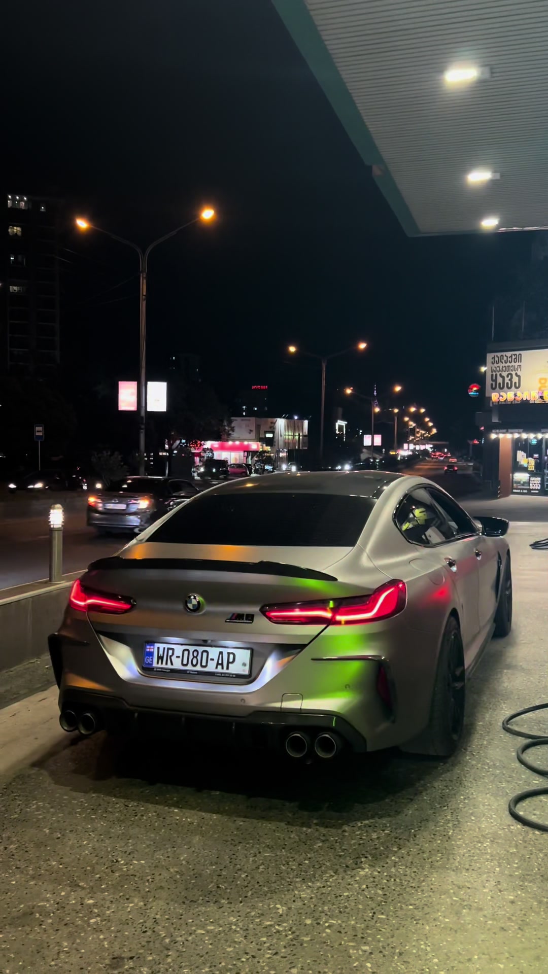 @JI-550-BO