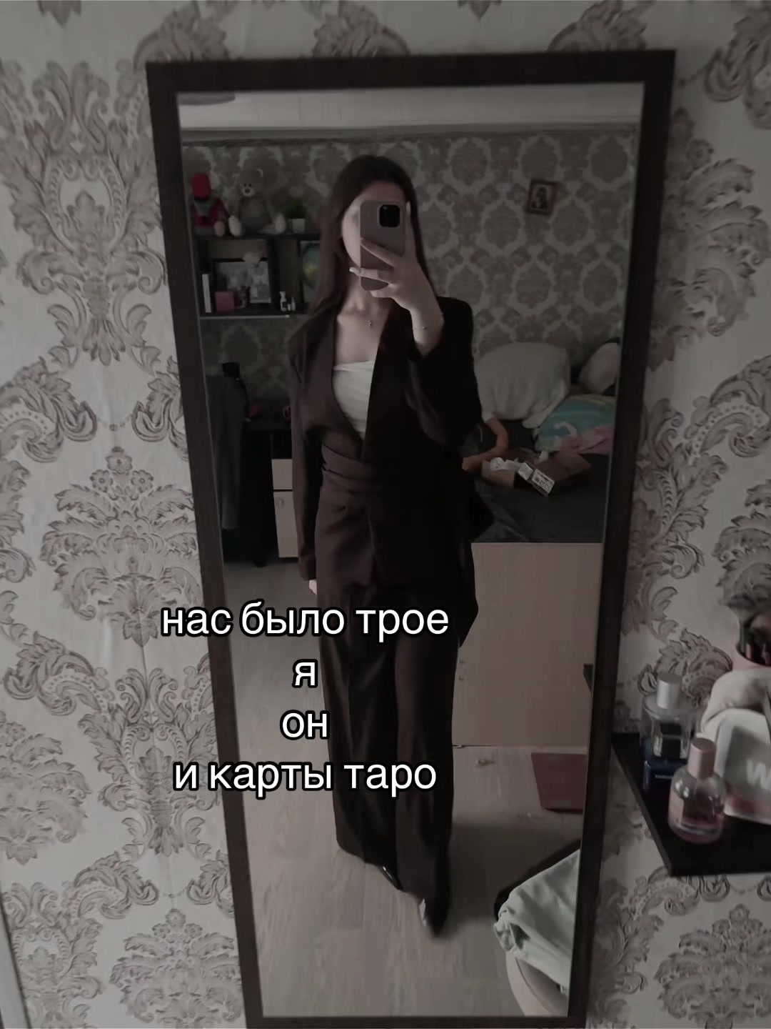@ТГК:taroyannm
