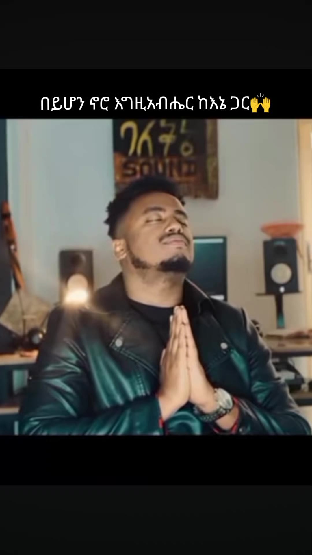 @Zinaye✝️