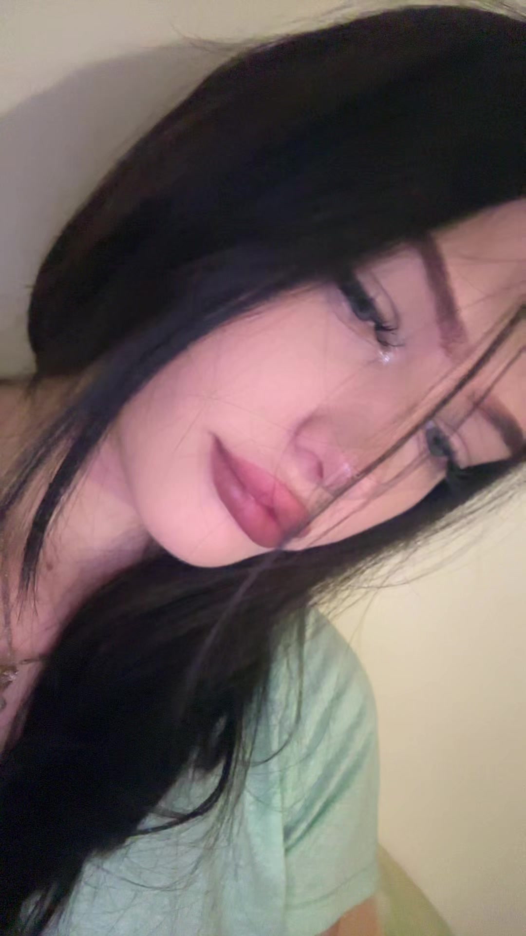 @слипина
