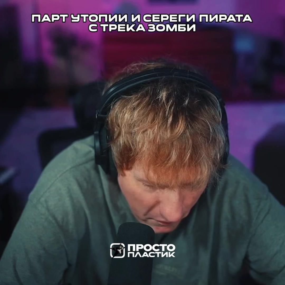 @𝗣𝗟𝗔𝗦𝗧