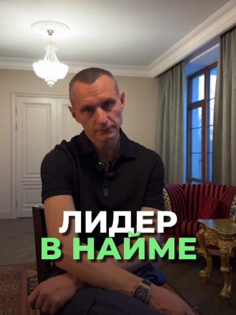 @Kapustin Alexei