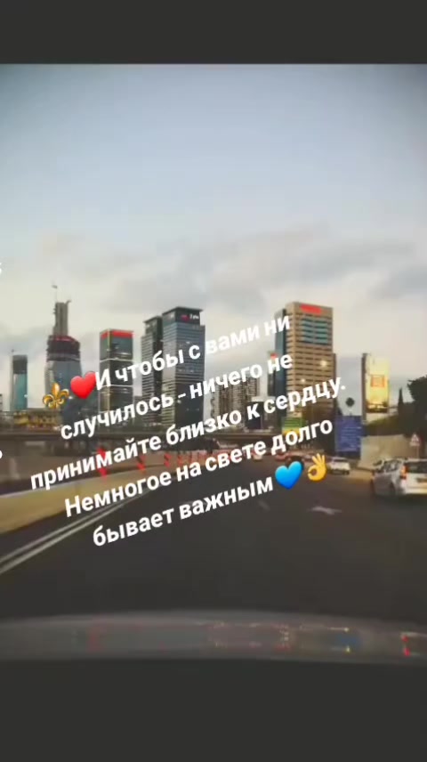 @⚜️🇮🇱Karin🇦🇿⚜️