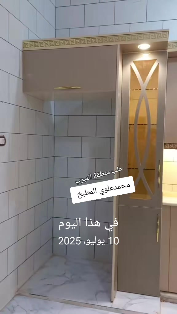 @احمد علوي ابو محمد
