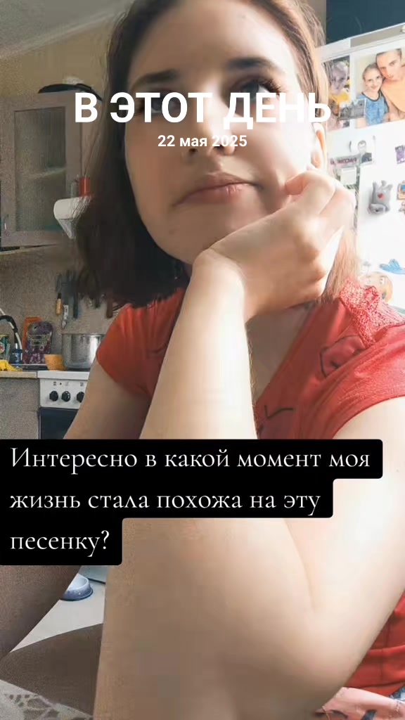 @Nas'ka