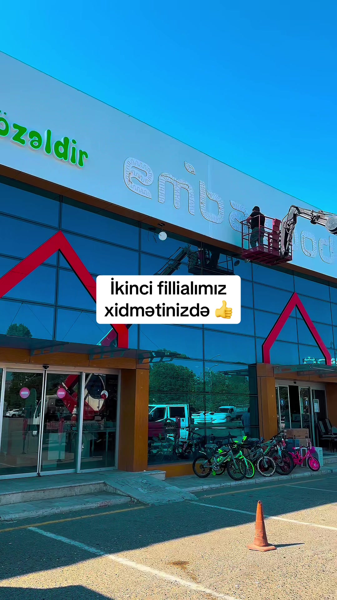 @𝐄𝐥𝐢𝐭 𝐀𝐯𝐦