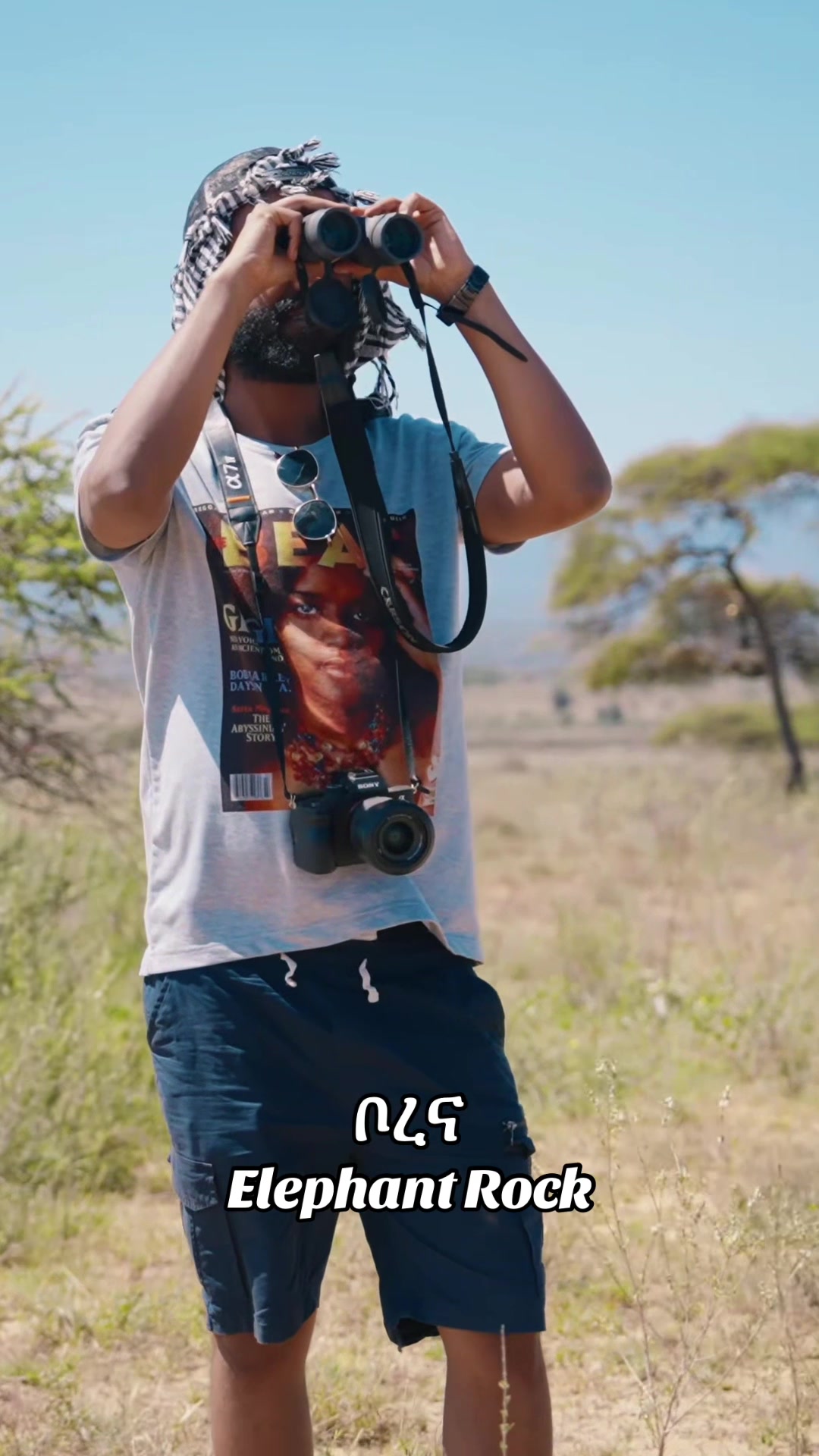 @Reta | Ethiopics Traveler™🇪🇹