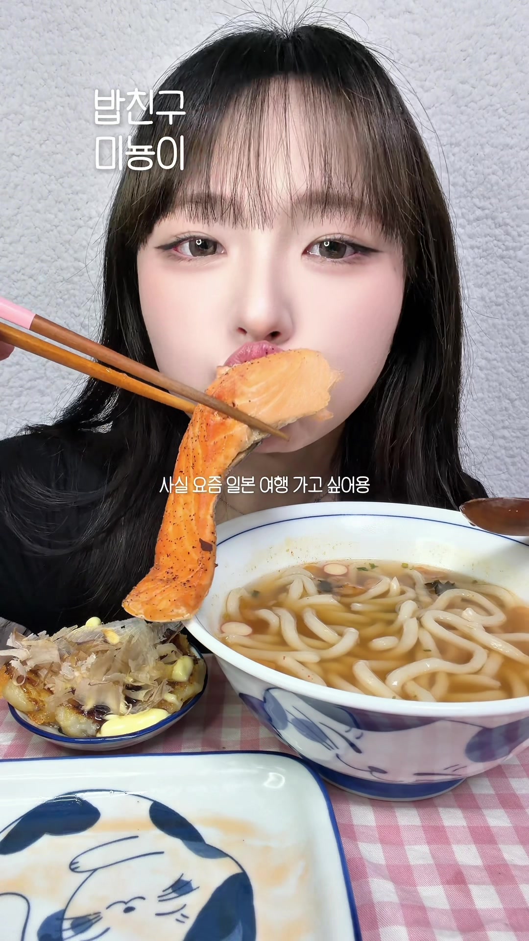 @๋ฏธ๋ฝ Mignon