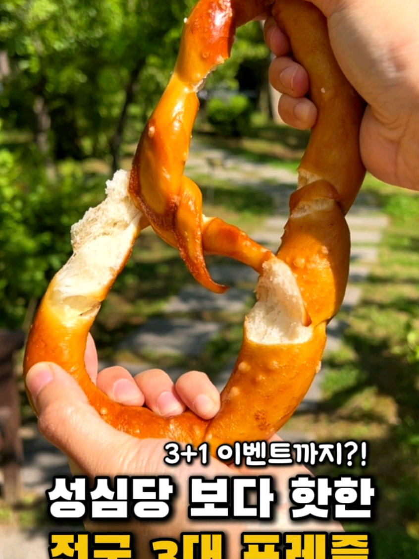 @먹픽스_muk_picks