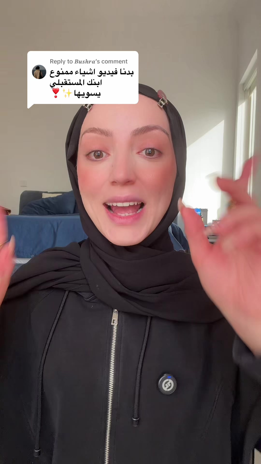 @Maram Bakar