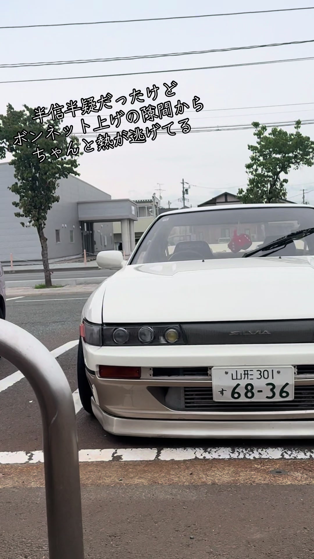 @ここたんTV