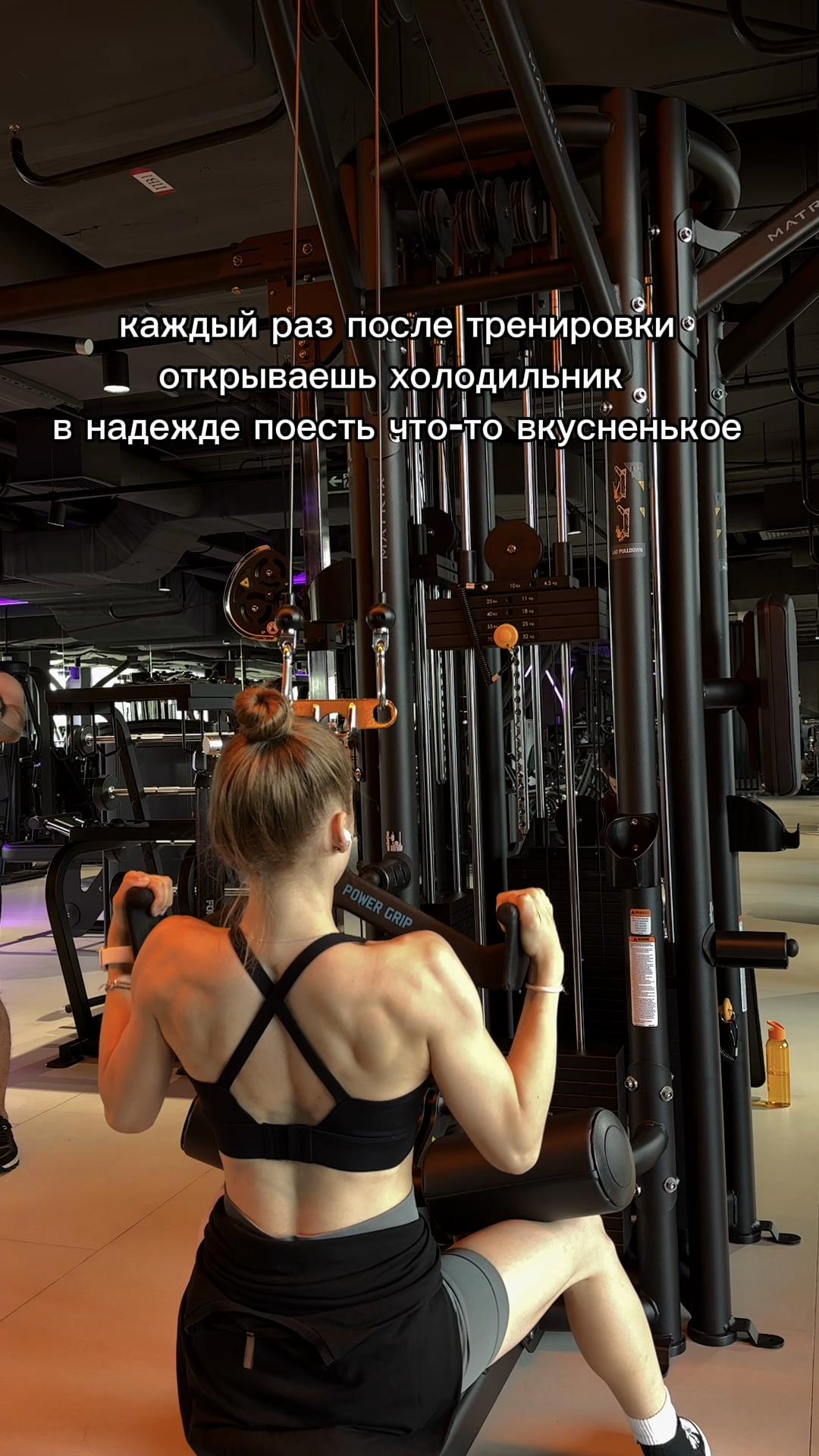 @женя