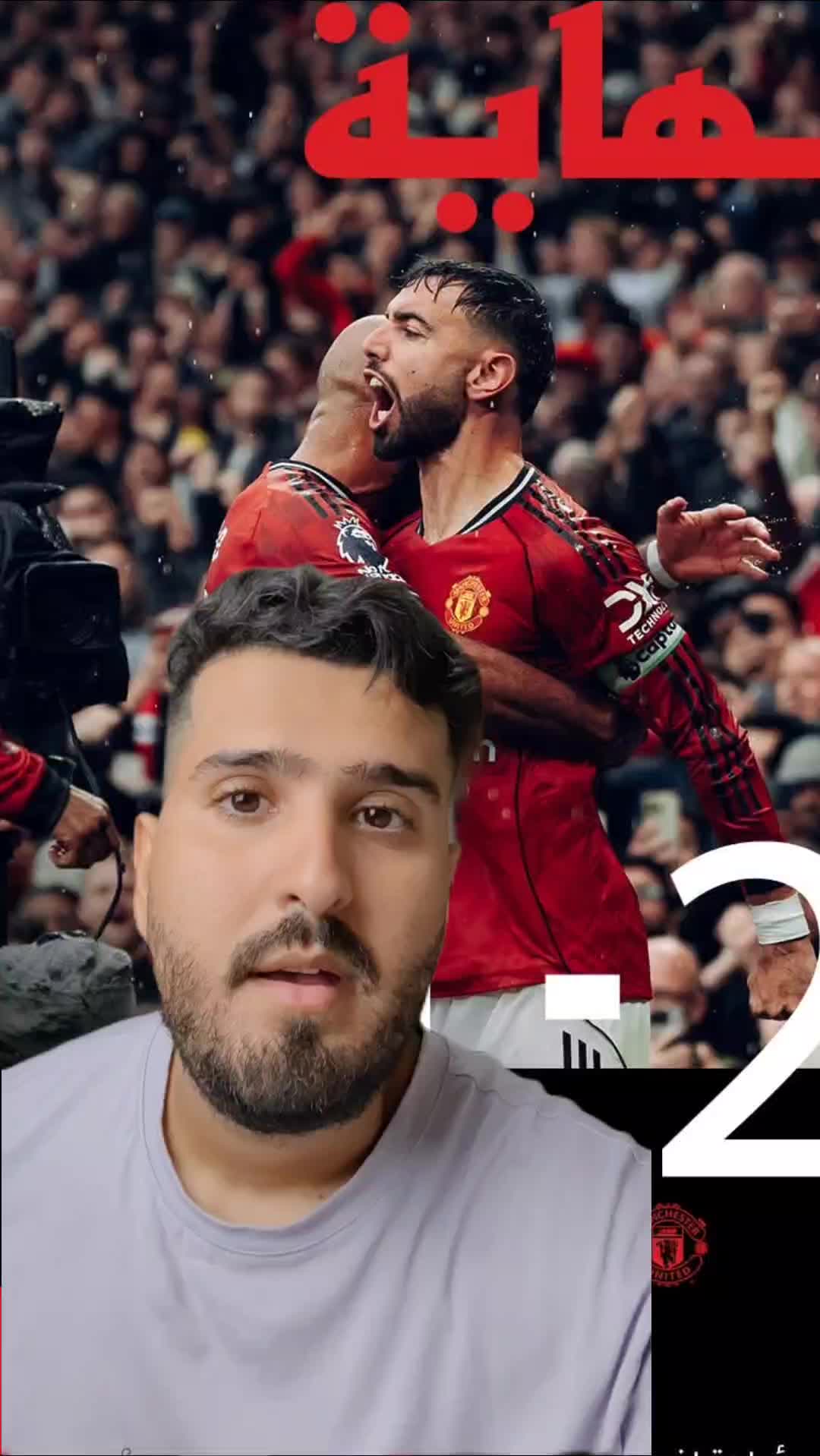 @Guesra | FPL