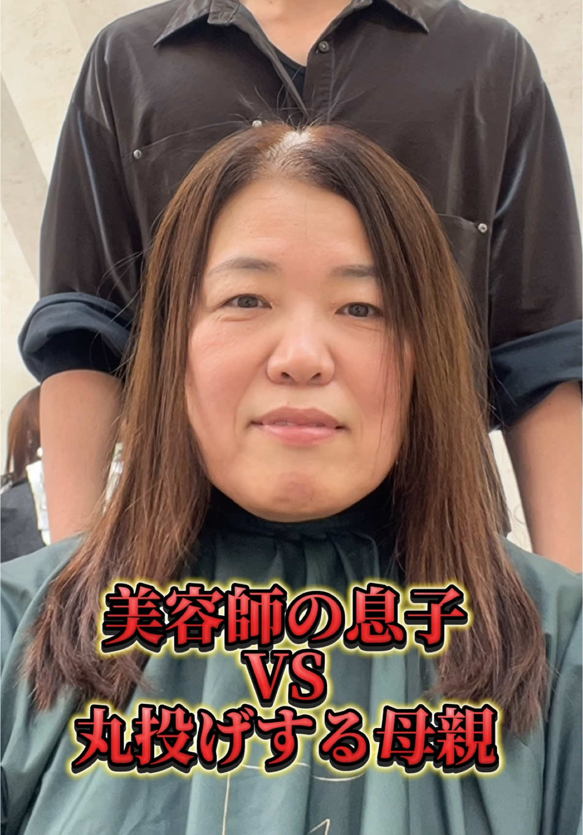 @福岡レイヤーカットの神様HIKARU/絶対的似合わせ