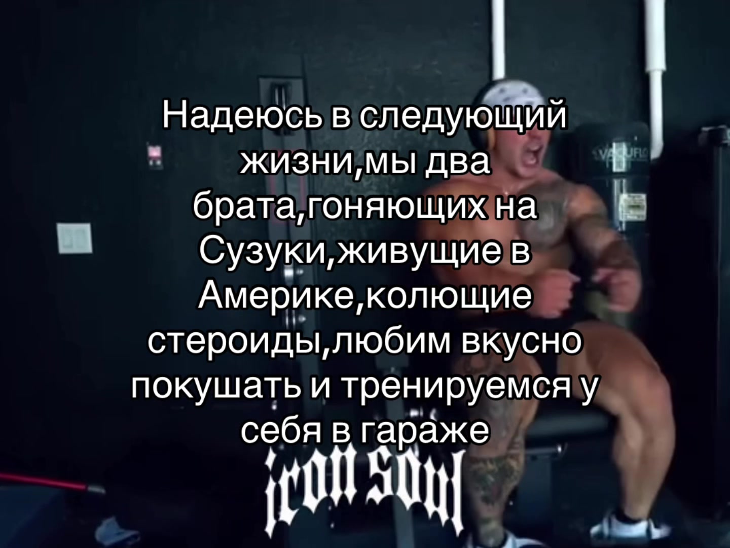 @andergrn