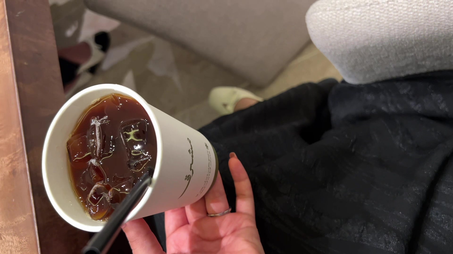 @إسراء