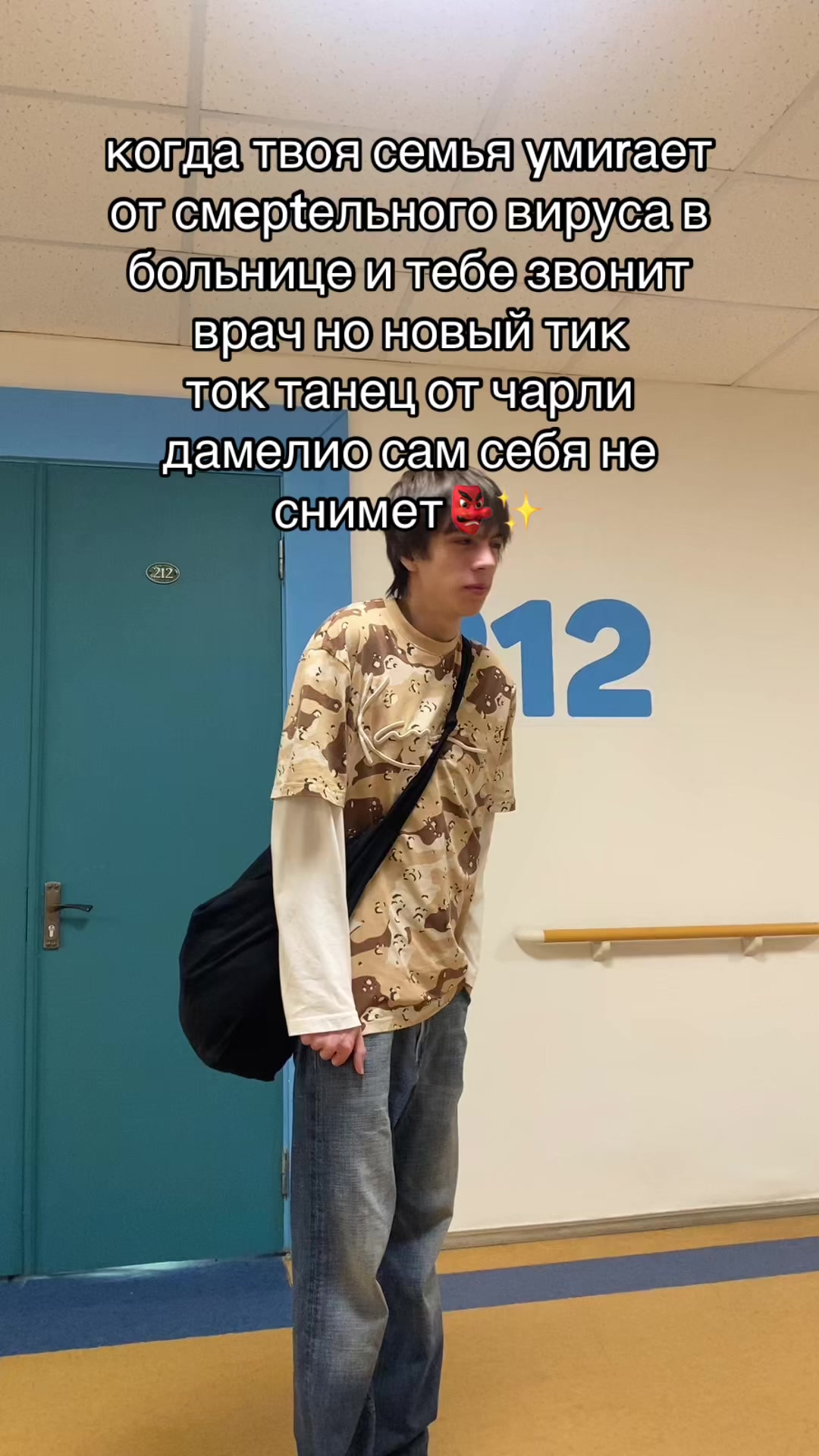 @SHEEEFFFFFFFF