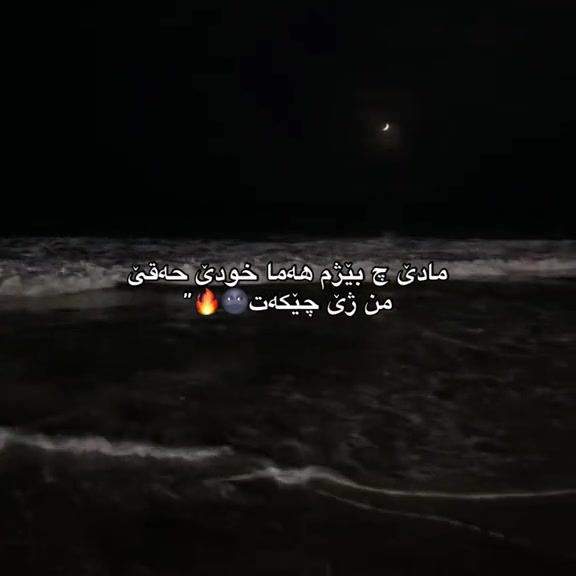 @𝓢👸🏻: