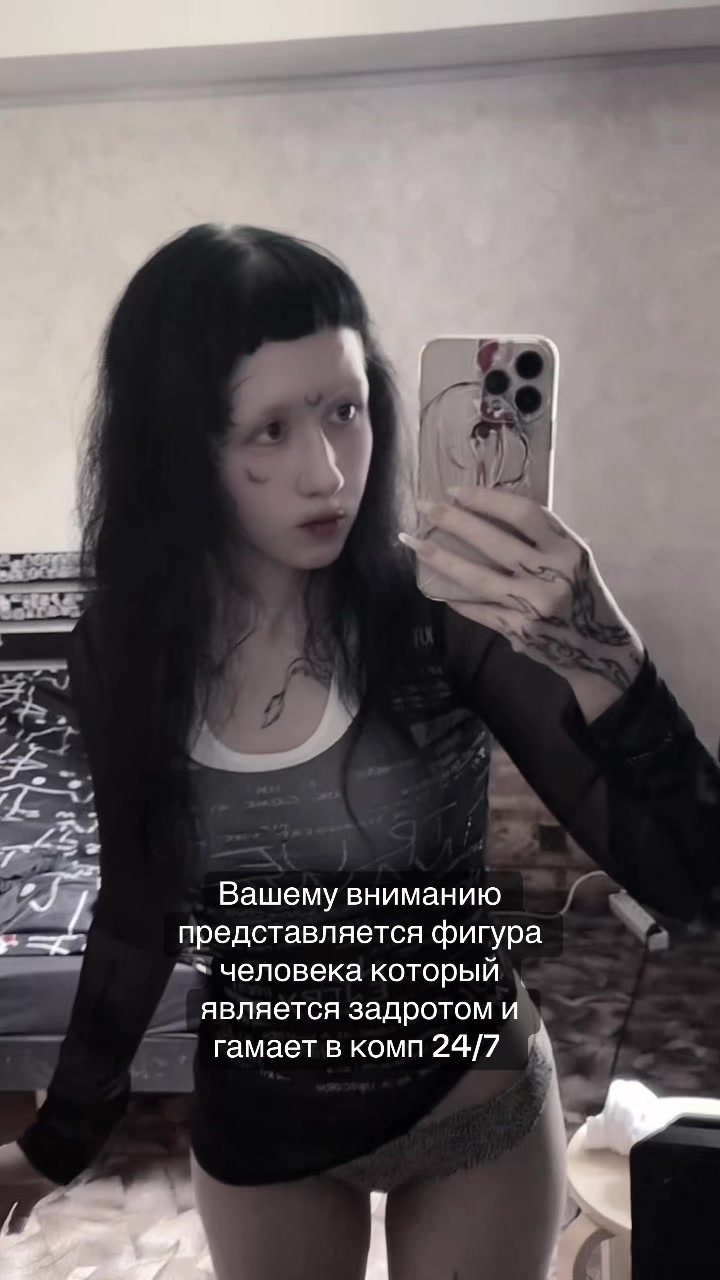 @Кагуне (тгк в био)