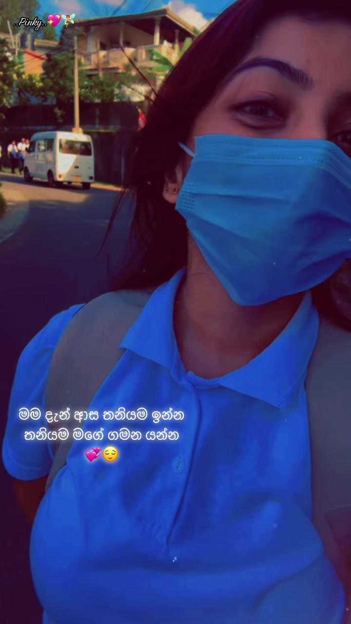 @Malinthi dissanayake