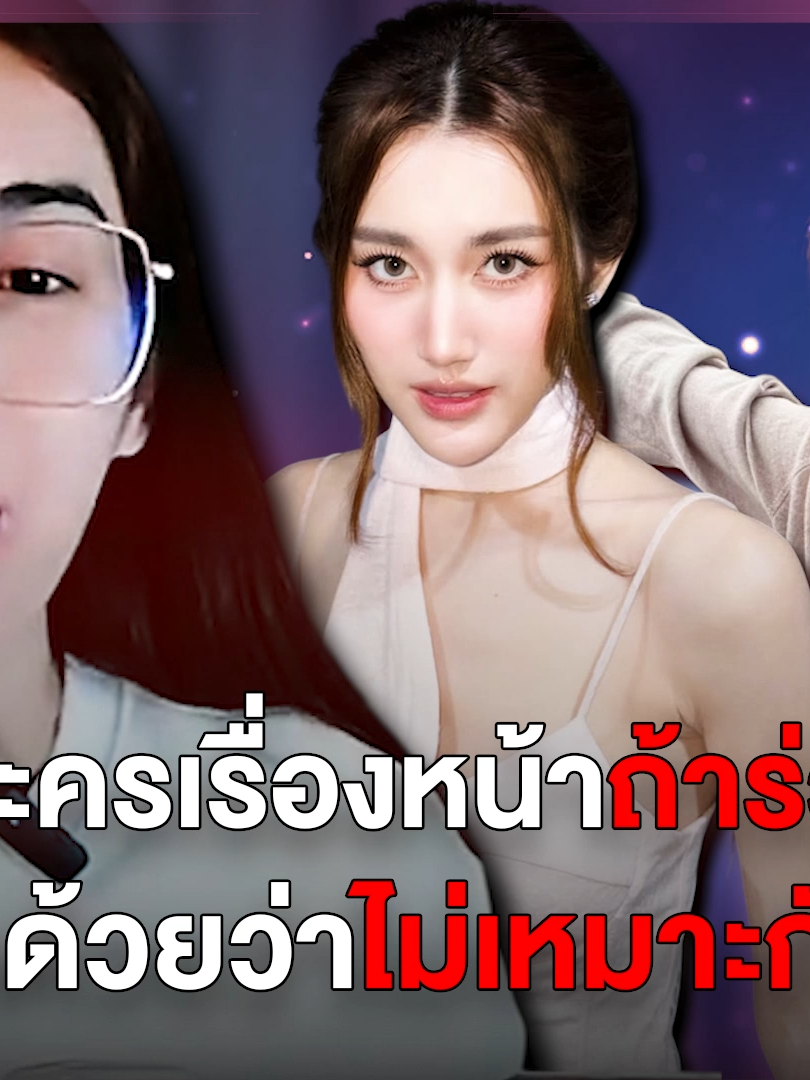 @Dara 2U