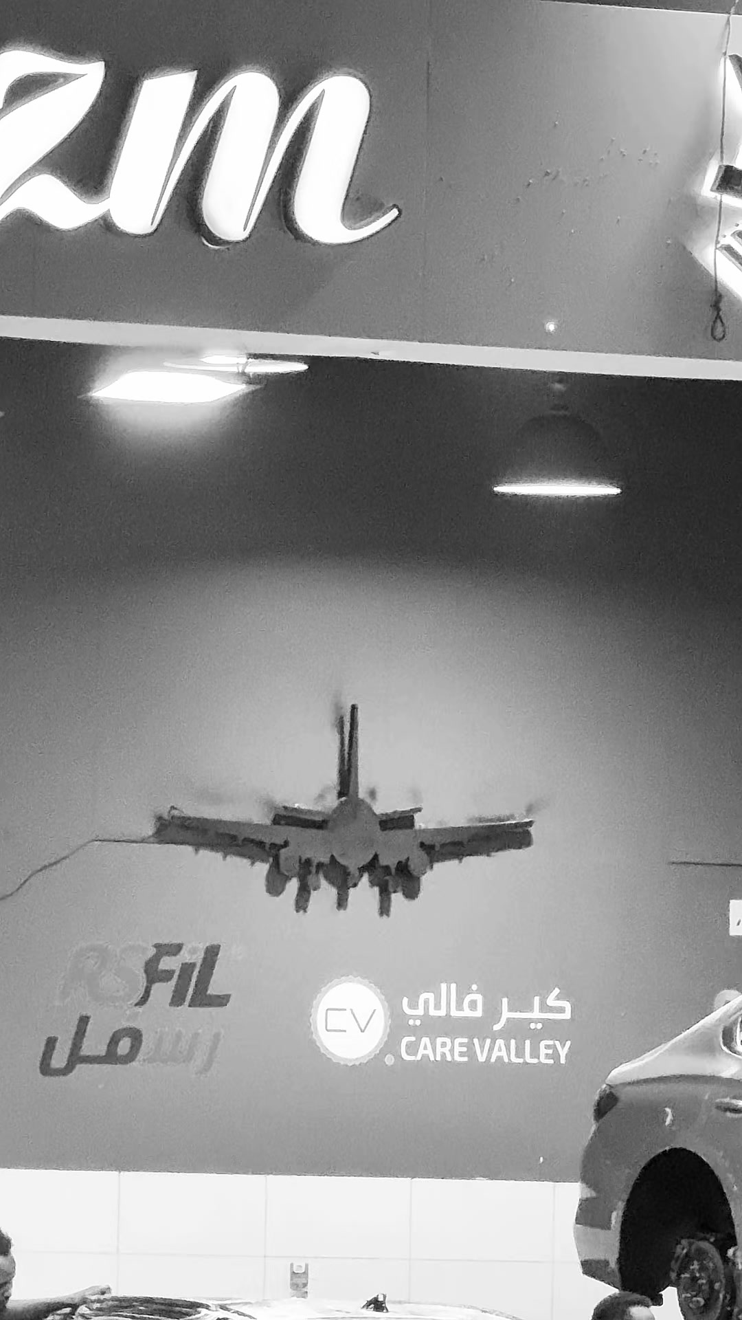 @: 🚘🧼 3 Z M | عويـزم