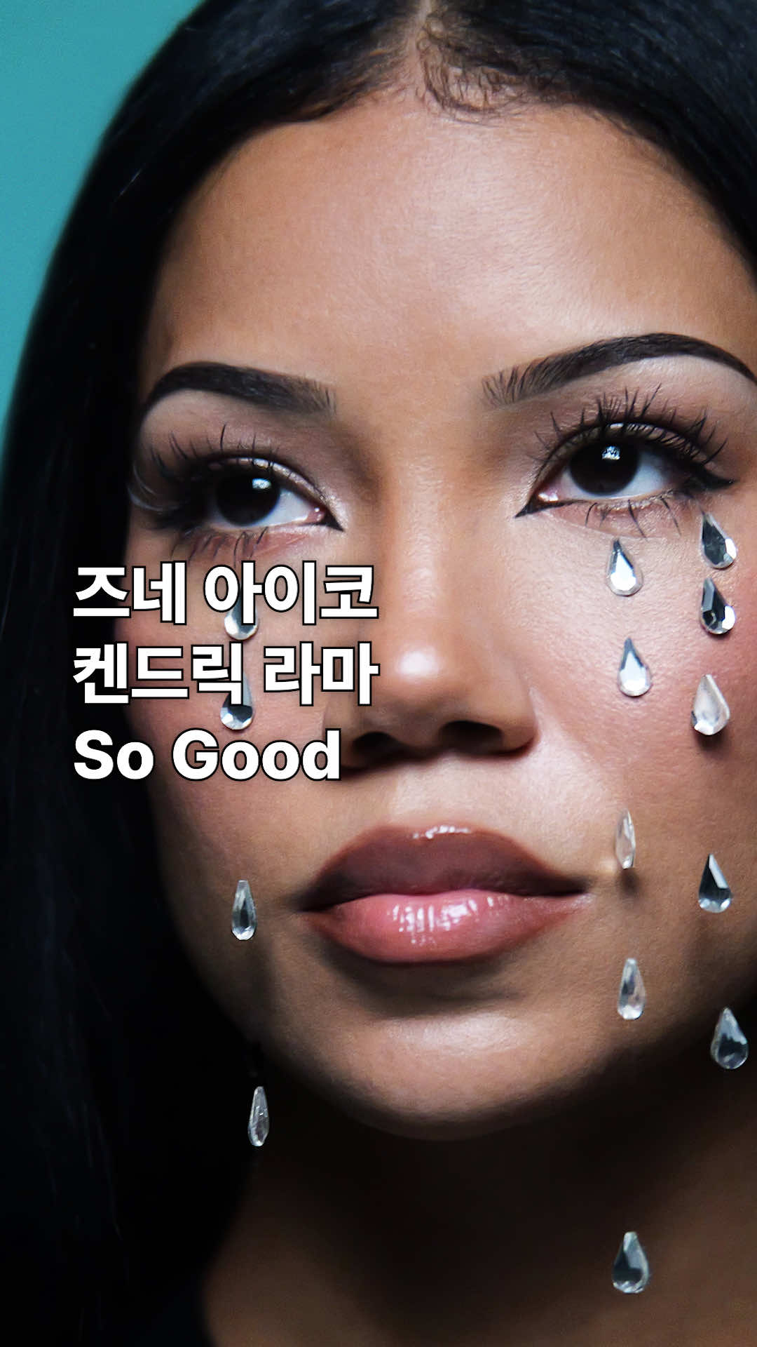 @유니버설뮤직코리아