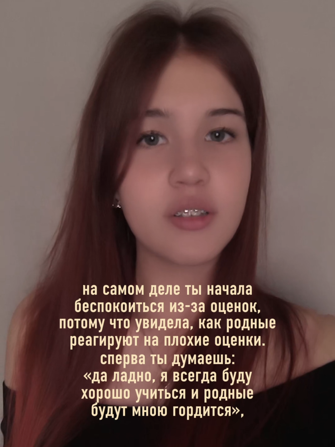 @✭ʀᴇʏɴᴀ✭
