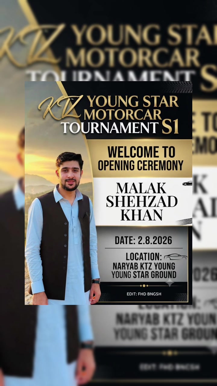 @🏆ᴍʀܔSK EDIT🐉🏏