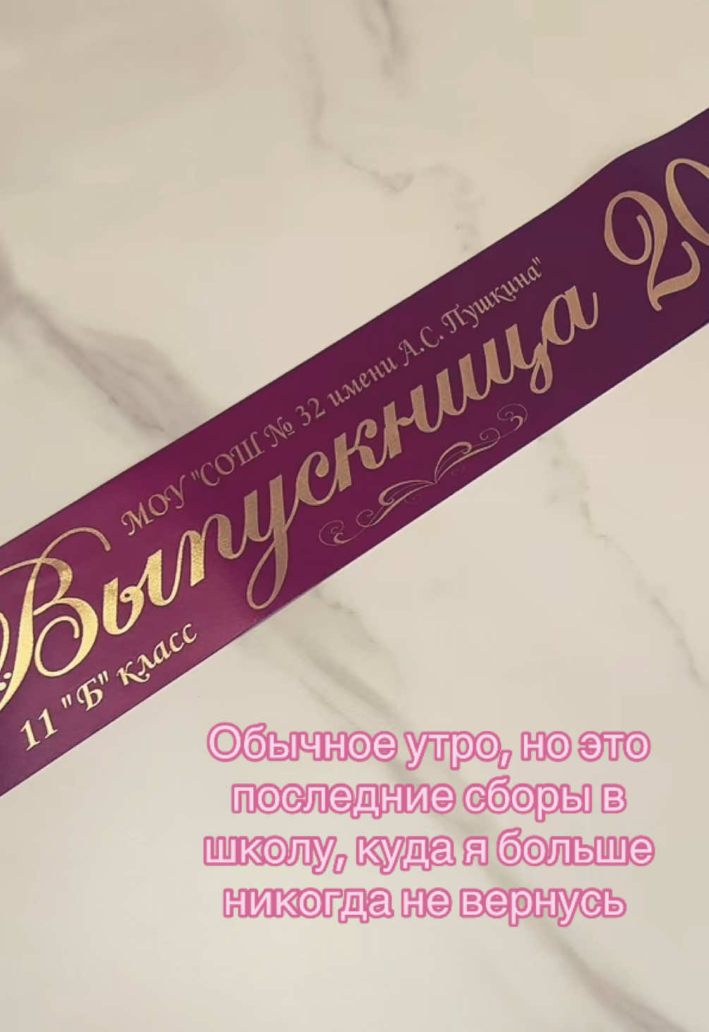 @Алиса
