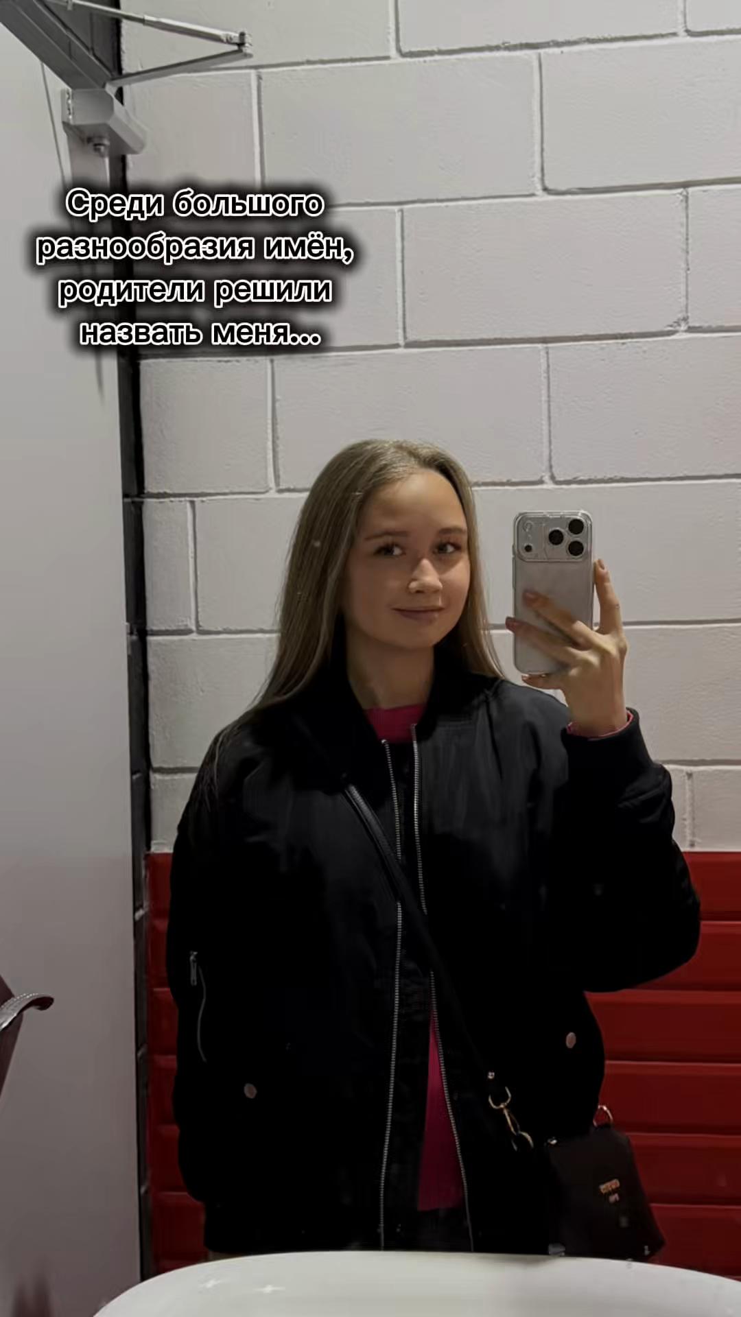 @Zlatafil23