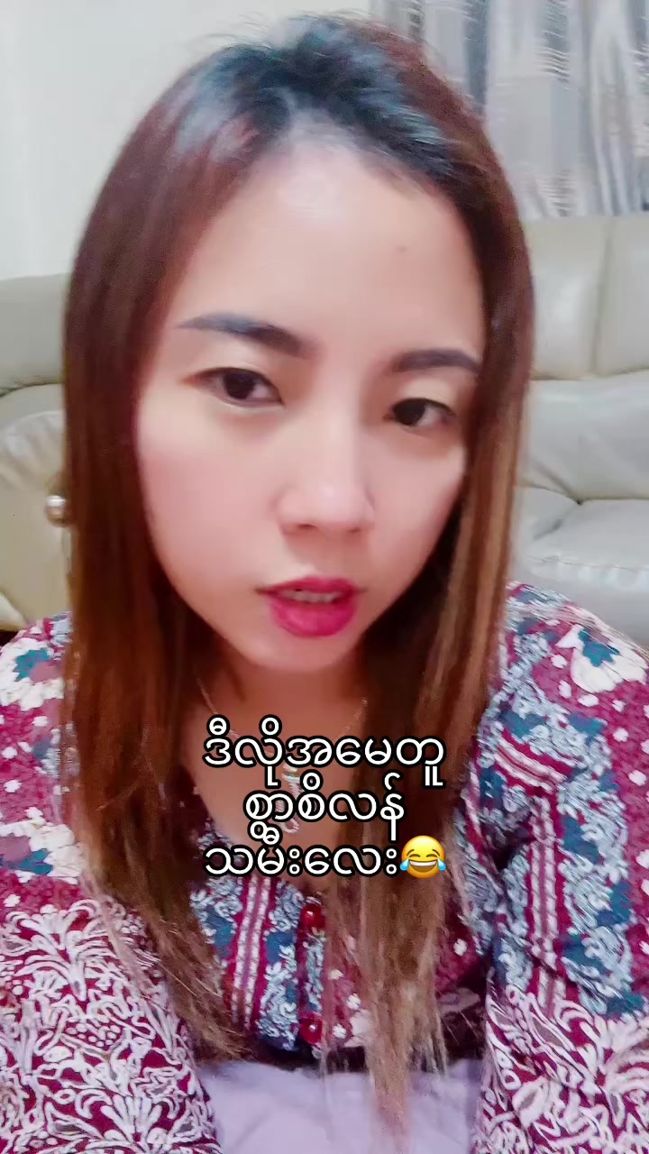 @❤️July yu ❤️