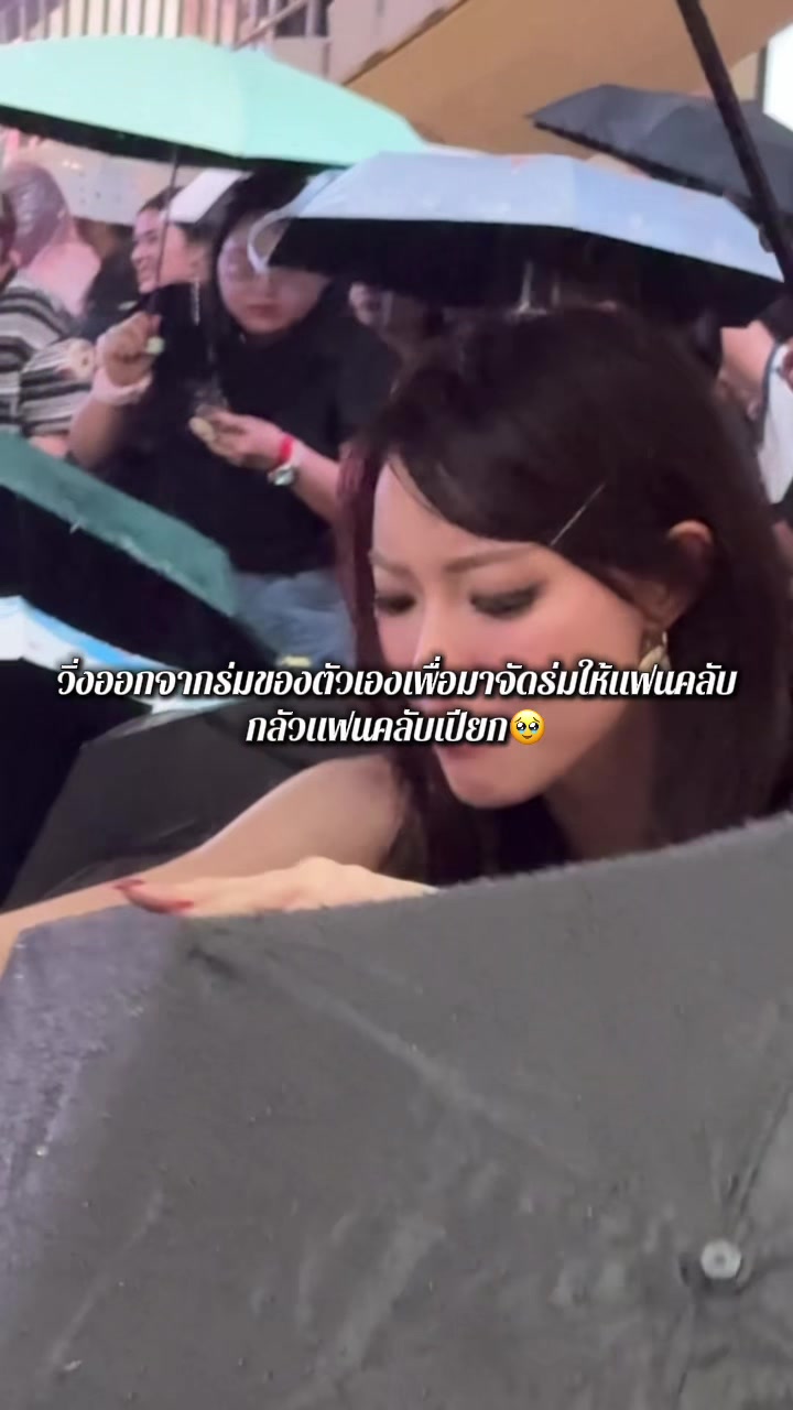@JanJingJingJewel 🦊