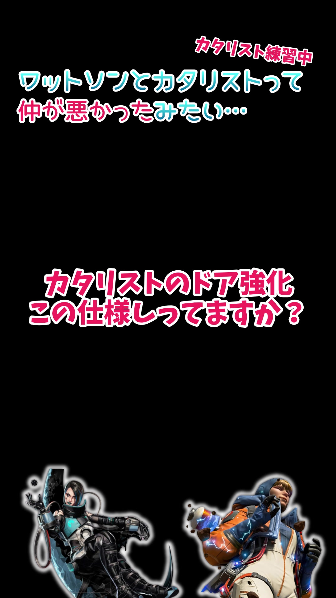 @C-Da チャンネル