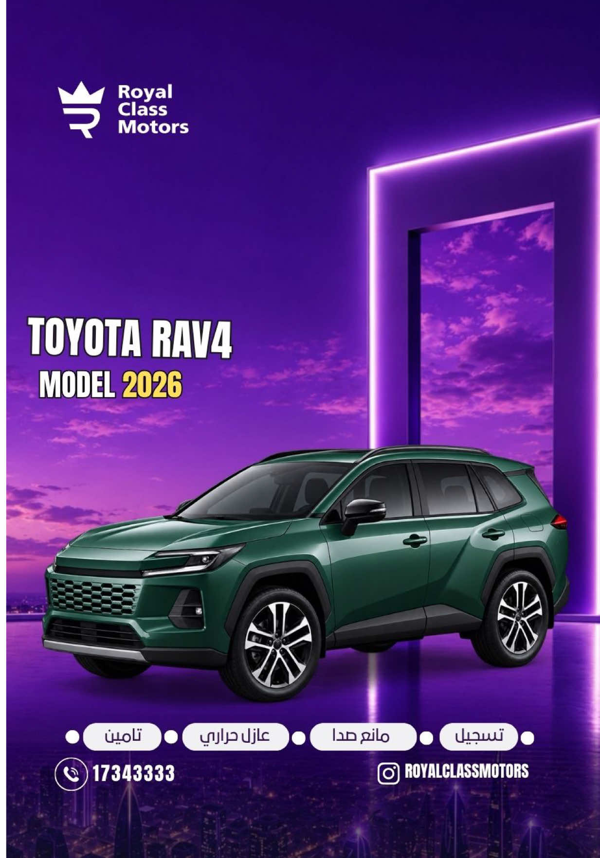 @royalclass.motors
