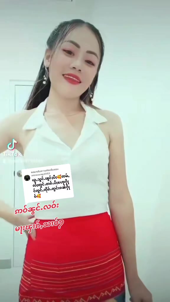 @ð¹áŒá¢áážááœáẠð¹á¶á®áááá ð¥ºð¥¹