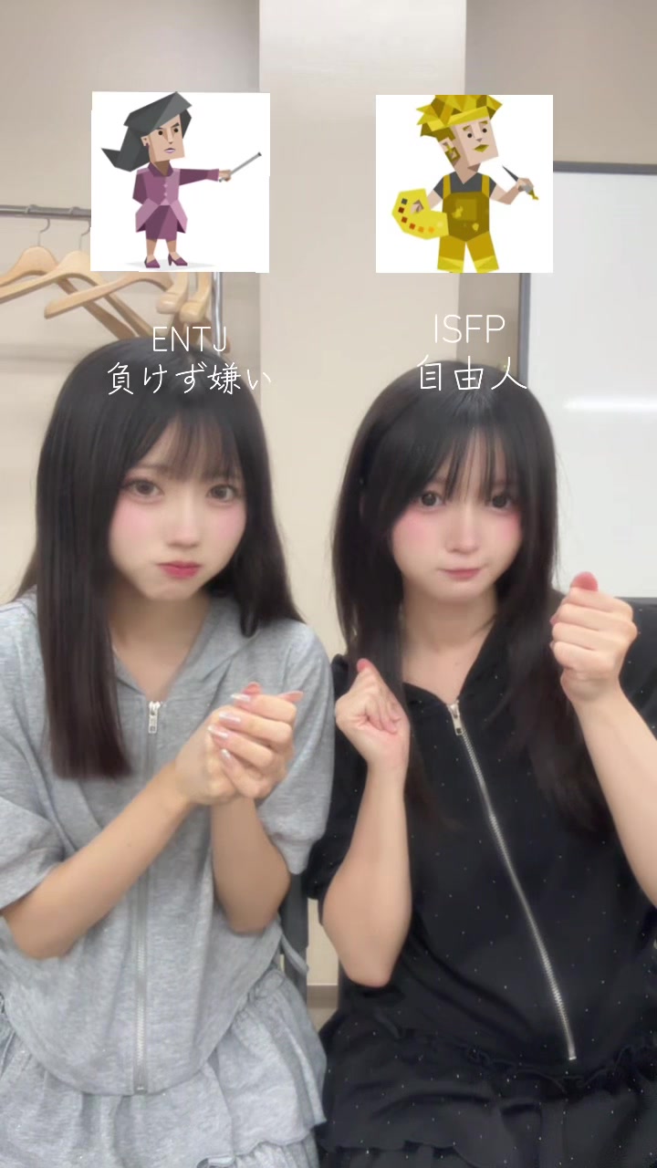 @東恩納瑠花
