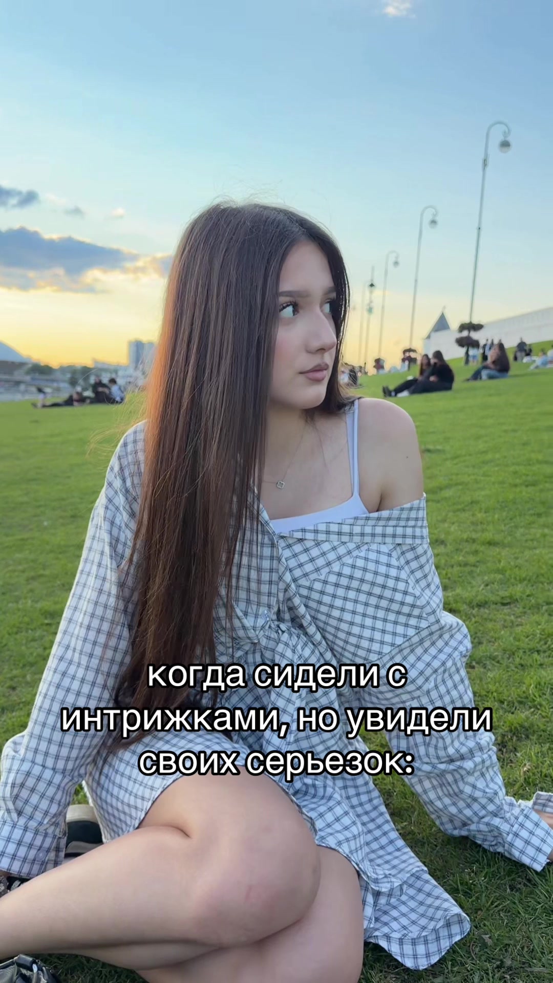 @тгк:zarinkav