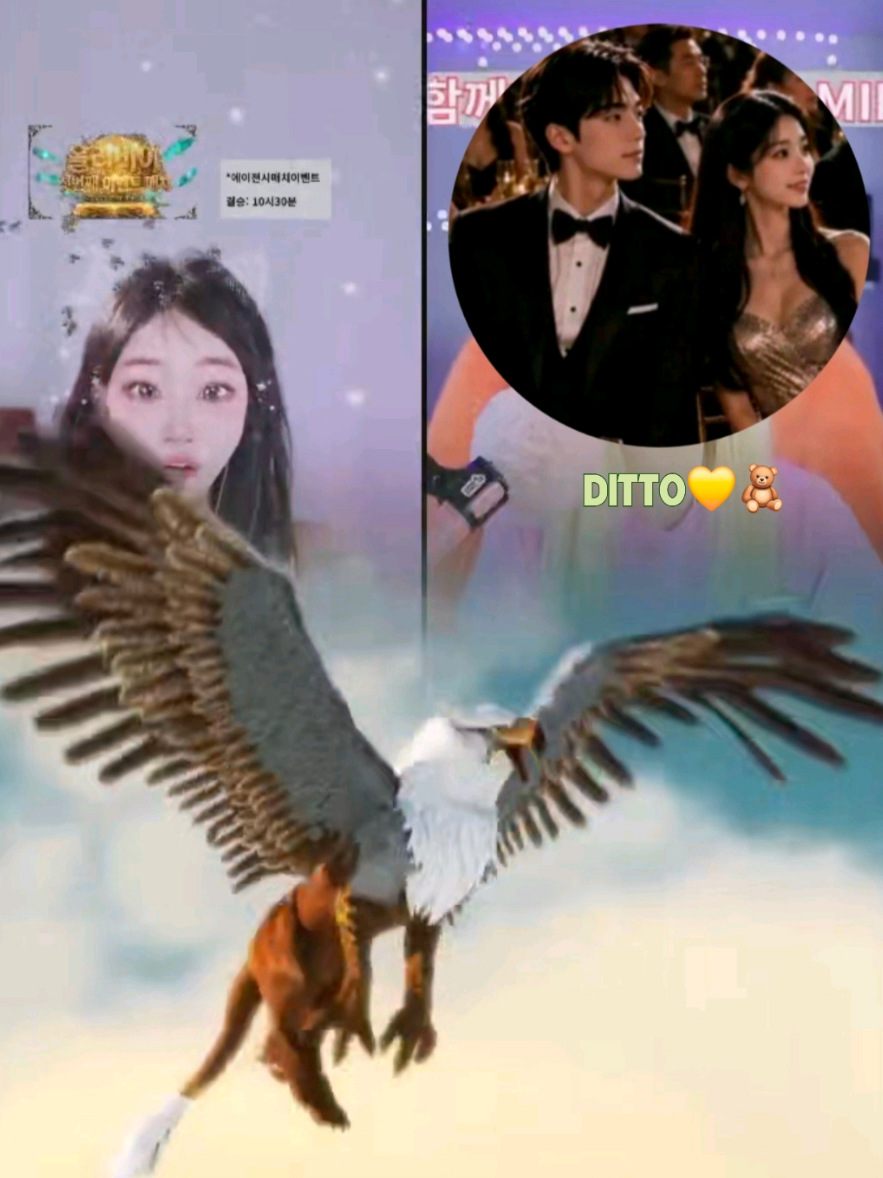 @🎉6/27 300D 🇰🇷올리비아💛🧸