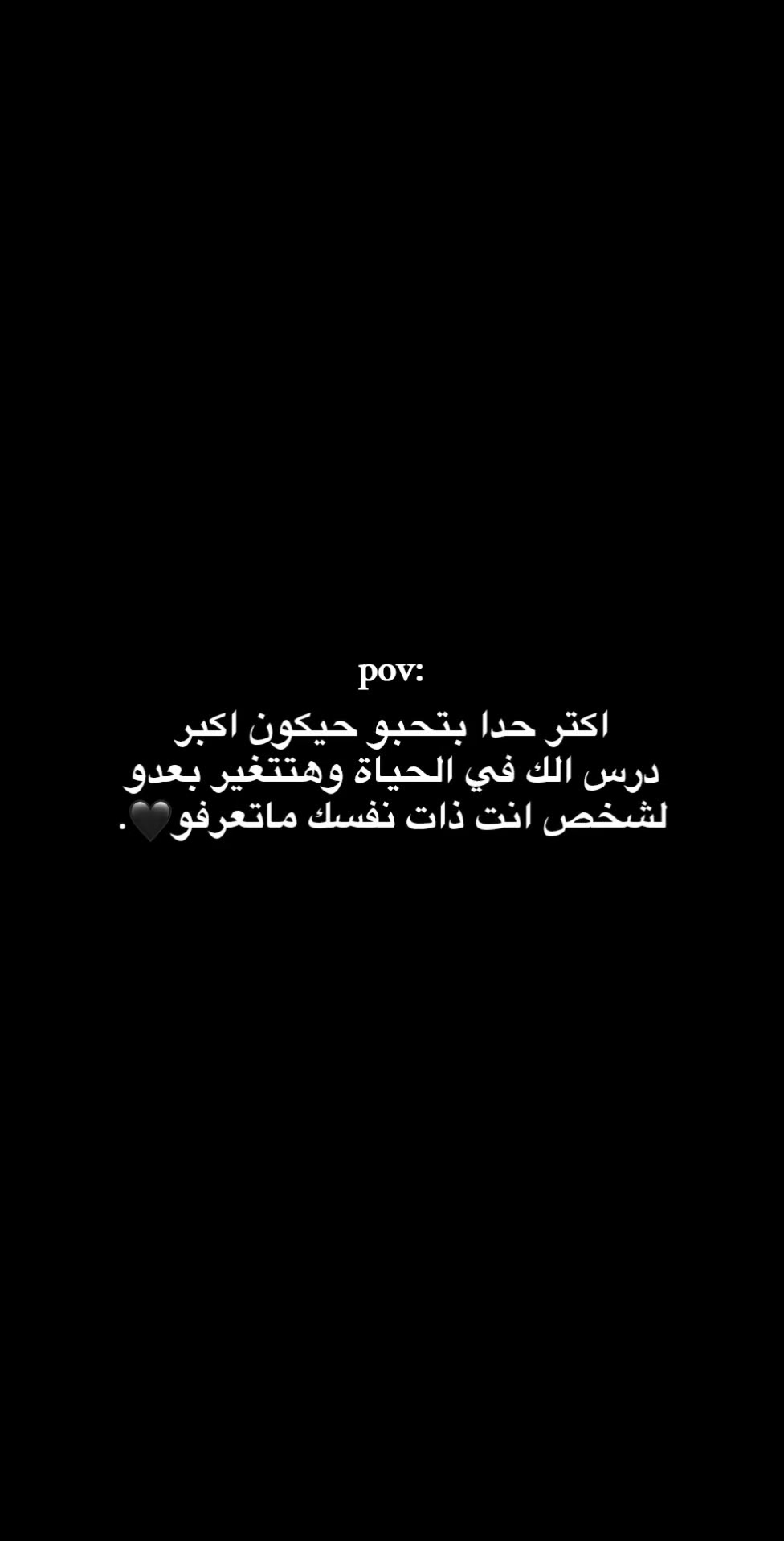 @مصطفى | 𝑴𝒖𝒔𝒕𝒂𝒇𝒂