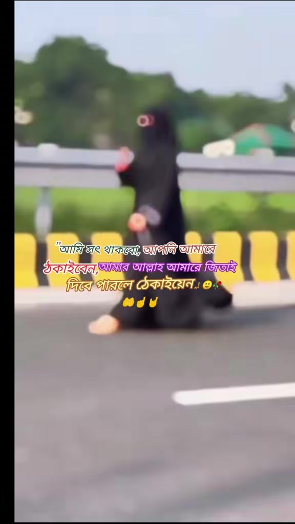 @❀͜͡ Sraboni Islam❀͜͡Sk❀🌶️🌶️