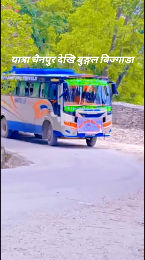 @krishna saud123